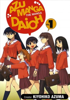 Azu manga, the manga. [Vol.] 1, Daioh  Cover Image