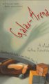 Go to record Galax-arena : a novel