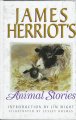 Go to record James Herriot's animal stories