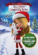 Go to record Mariah Carey's. All I want for Christmas is you