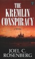 Go to record The Kremlin conspiracy