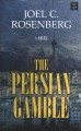 Go to record The Persian gamble