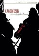 Go to record Kagemusha