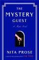 Go to record The mystery guest