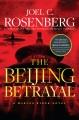 Go to record The Beijing betrayal