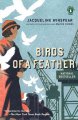 Go to record Birds of a feather