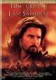 Go to record The last samurai