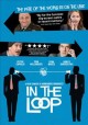 Go to record In the loop