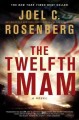 Go to record The twelfth Imam